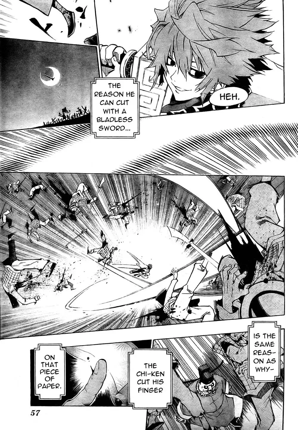 Akaboshi - Ibun Suikoden Chapter 1 39